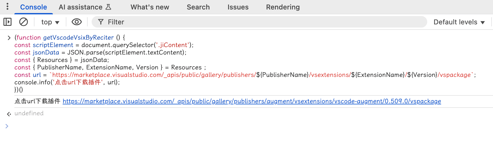 2025-07-21-PrOD0AWhRT38