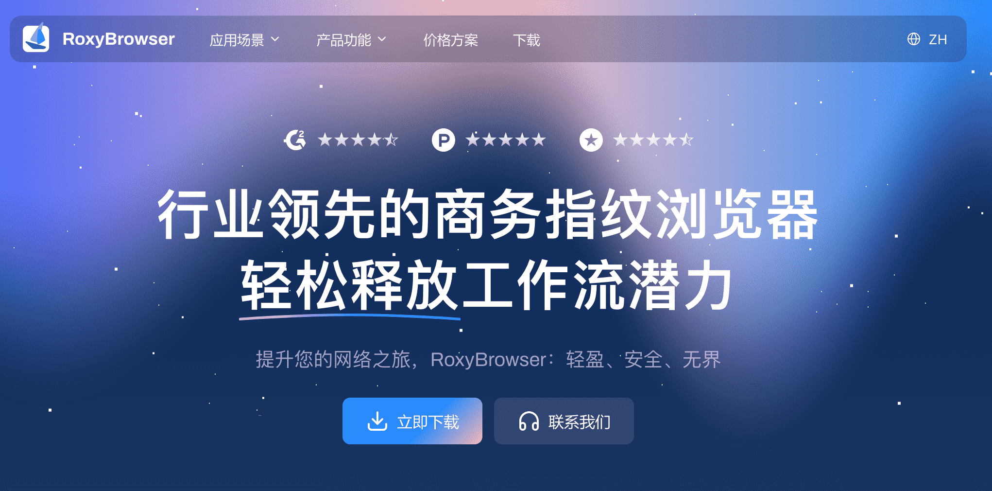 2025-08-08-FXOJ0XnRjbts