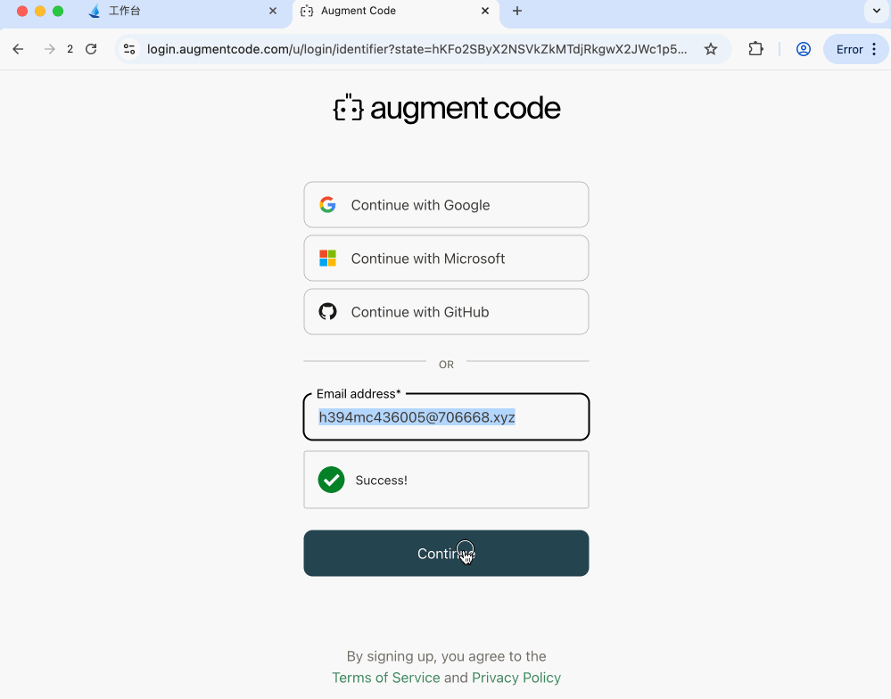 使用指纹浏览器绕过限制白嫖注册 Augment Code https://img.ppanda.com/images/2025-08-08-R8ehip2025-08-08.gif