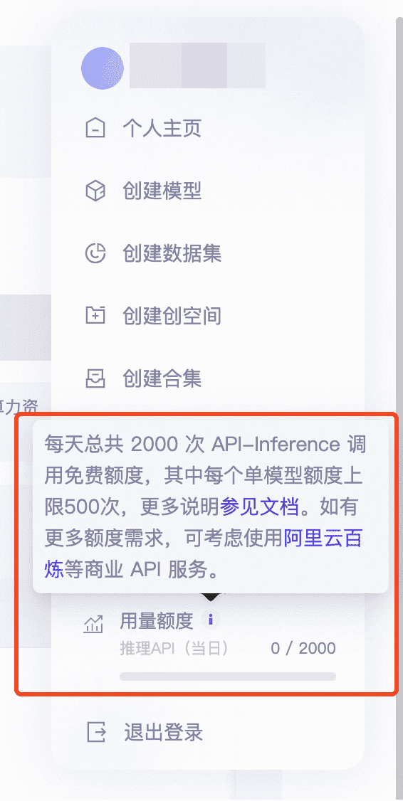 2025-09-06-HeFw0AELEnbI