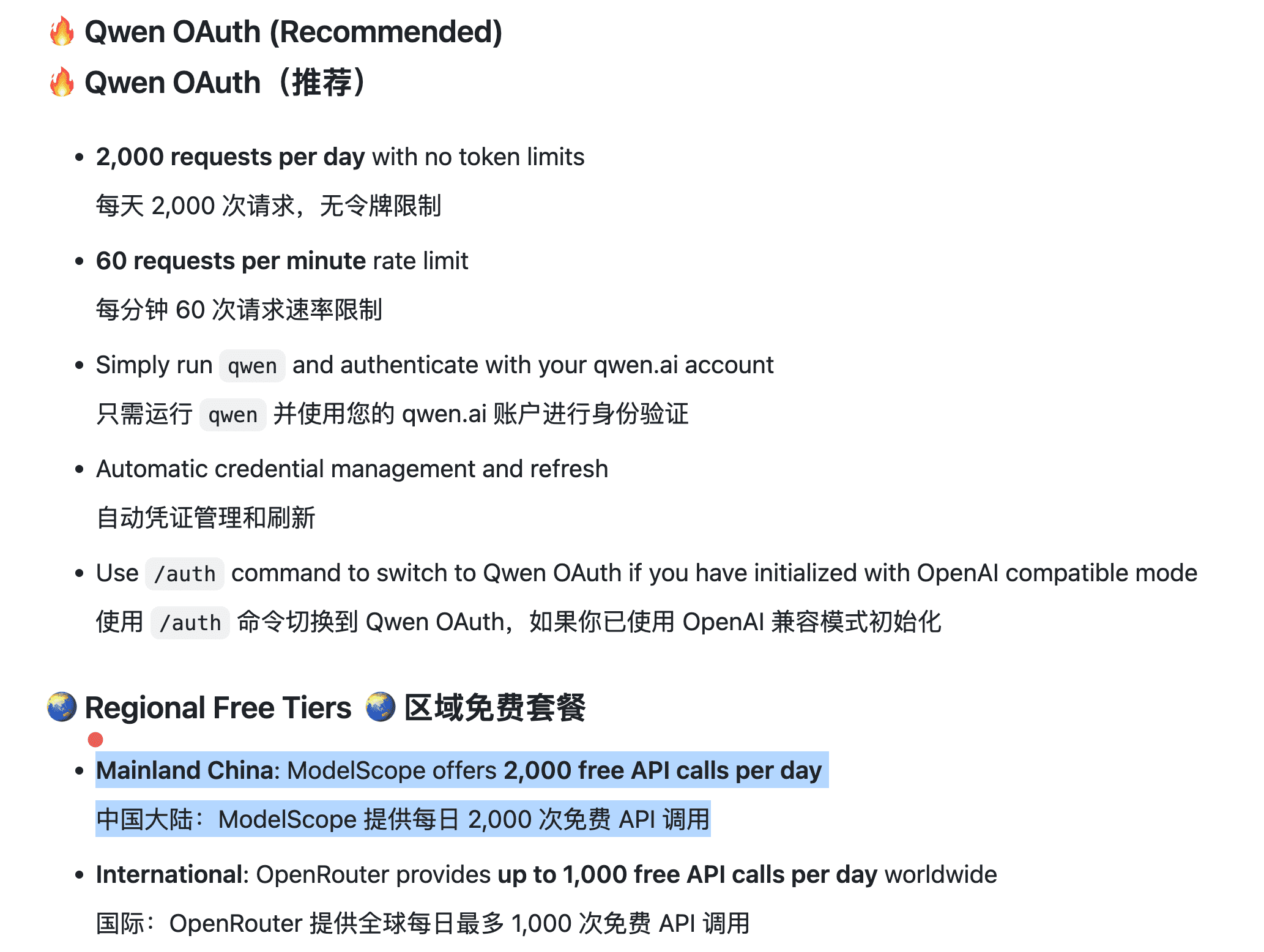 2025-09-06-PKXIXScrrSmu