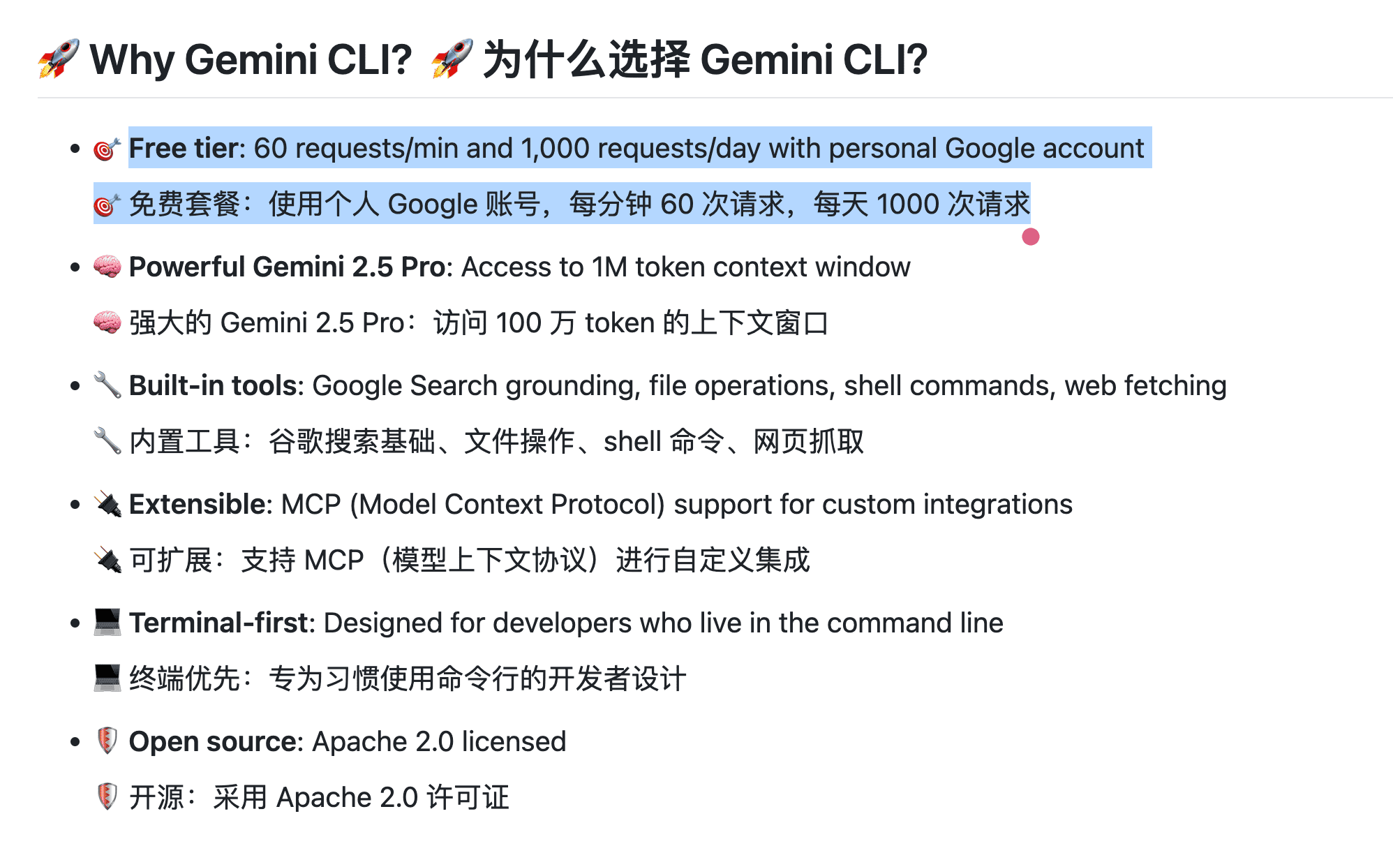 2025-09-06-c3Qkkhf03WPa