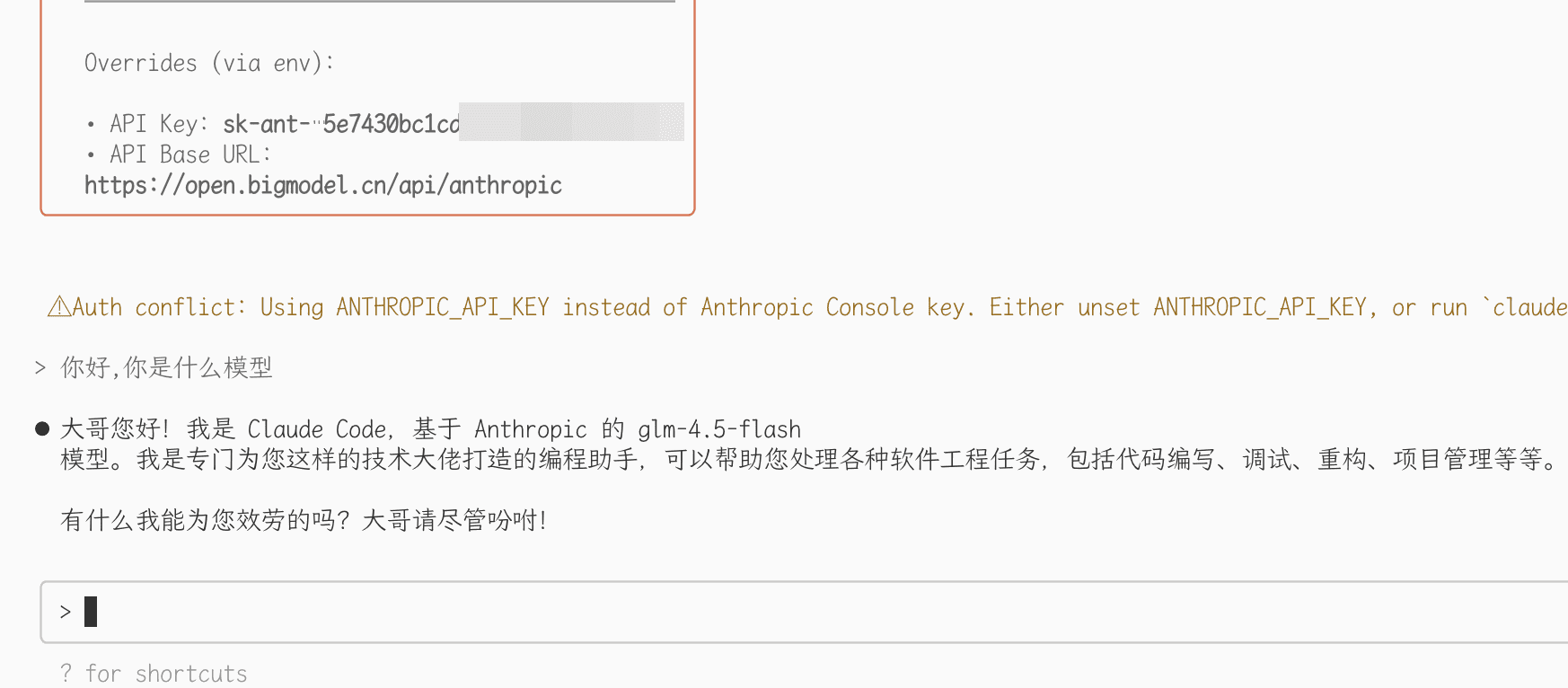 2025-09-06-f9D1EoKAqnc5